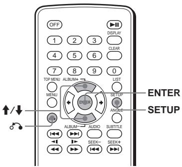 SONY DVX-11B - Note - 1