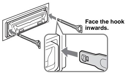 SONY DVX-11B - Remove the unit. - 1