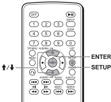 SONY DVX-11B - BVD VCD - 1