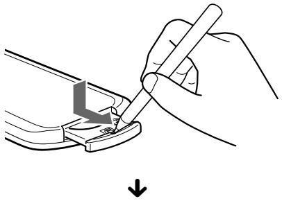 SONY DVX-11B - De lithiumbatterij verrangen - 1