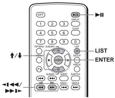 SONY DVX-11B - — Scorrimento/Riproduzione al rallentatore/Elenco - 1