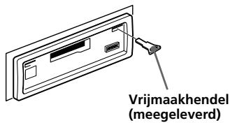 SONY XR-L200 - Verwijderen van het gehele apparaat - 1