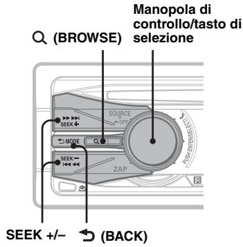 SONY MEX-BT3800U - Ricerca di un brano in base al nome — Quick-BrowZer - 1
