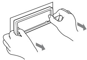 SONY MEX-BT3800U - Remove the protection collar. - 1