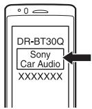 SONY DRIVE S - Pairing and connecting with a BLUETOOTH device - 2