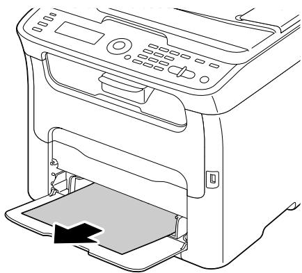 EPSON ACULASER CX16DNF, ACULASER CX16NF - Suppression d'un bourrage dans le bac 1 - 2