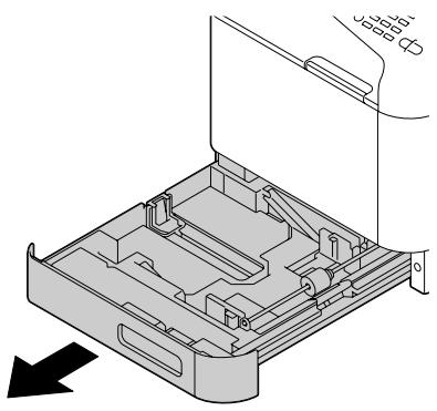 EPSON ACULASER CX37DTNF - Nettoyage des rouleaux d'entraînement papier (Bac 2/3) - 1