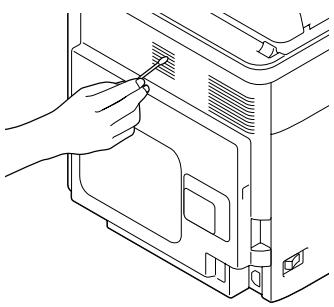 EPSON ACULASER CX37DTNF - Extérieur - 2