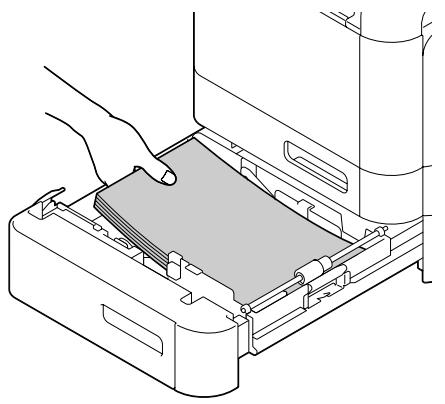 EPSON ACULASER CX37DTNF - Chargeur papier de 500 feuilles (Bac 3) - 4