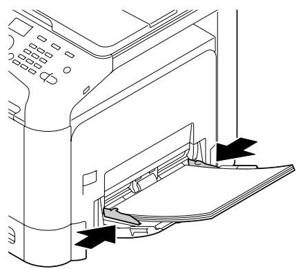 EPSON ACULASER CX37DTNF - Bac 1 (alimentation manuelle) - 7