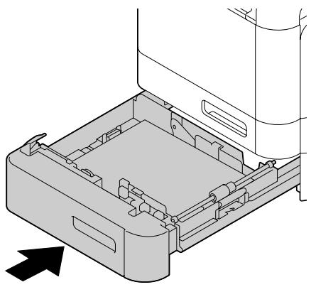 EPSON ACULASER CX37DTNF - Fermez le Bac 3. - 1