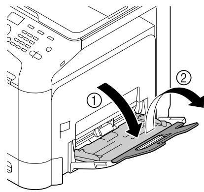 EPSON ACULASER CX37DTNF - Bac 1 (alimentation manuelle) - 1