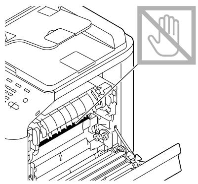 EPSON ACULASER CX37DTNF - Suppression d'un bourrage dans le Bac 1 (alimentation manuelle) et au niveau du rouleau de transfert - 4