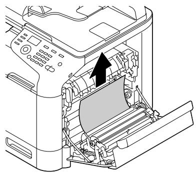 EPSON ACULASER CX37DTNF - Suppression d'un bourrage dans le Bac 1 (alimentation manuelle) et au niveau du rouleau de transfert - 2