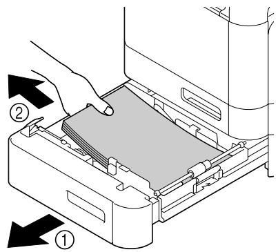 EPSON ACULASER CX37DTNF - Suppression d'un bourrage dans le Bac 3 - 4