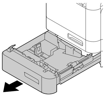 EPSON ACULASER CX37DTNF - Chargeur papier de 500 feuilles (Bac 3) - 1