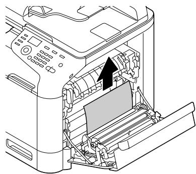 EPSON ACULASER CX37DTNF - Suppression d'un bourrage dans le Bac 2 - 2