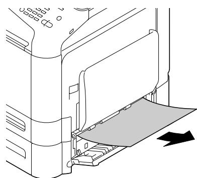 EPSON ACULASER CX37DTNF - Suppression d'un bourrage dans le Bac 3 - 2