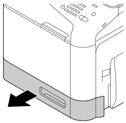 EPSON ACULASER CX37DTNF - Bac 2 - 1