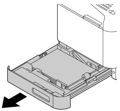 EPSON ACULASER CX37DTNF - Nettoyage des lentilles laser - 1