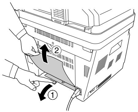 EPSON ACULASER MX20DNF - Bourrage papier au niveau du bac DM - 2