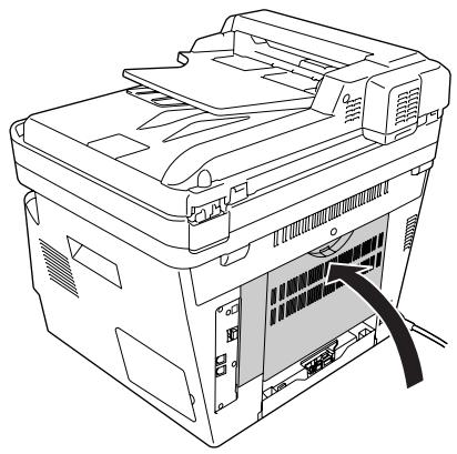 EPSON ACULASER MX20DNF - Bourrage papier au niveau du capot arrrière - 3
