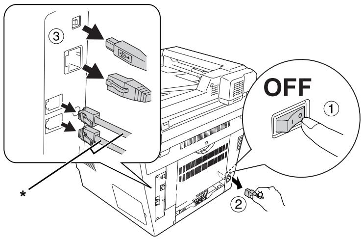 EPSON ACULASER MX20DNF - Installation de l'unité papier en option - 1