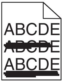 EPSON MX310 - Streaked horizontal lines appear on prints - 1