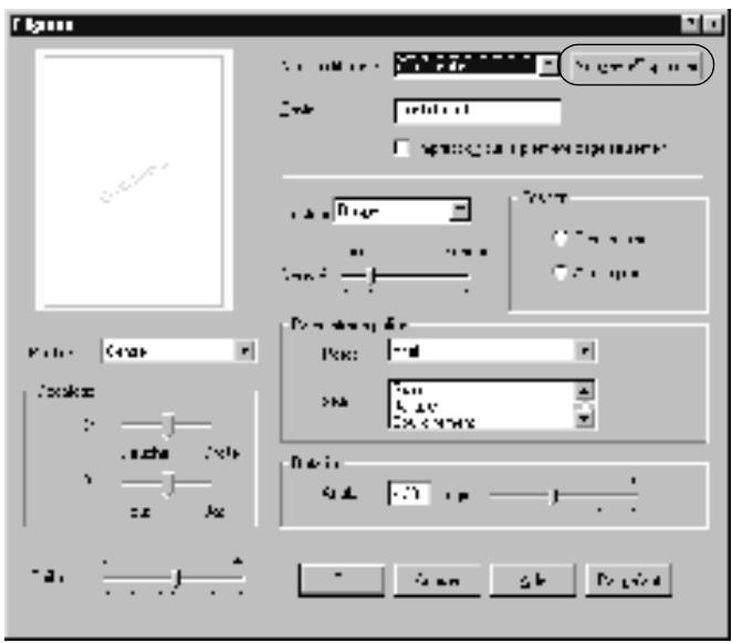 EPSON ACULASER C900 - Création d'un filigrane - 1