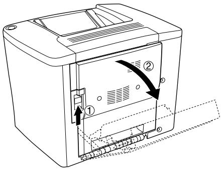 EPSON ACULASER C900 - Nettoyage du rouleau d'entrainement - 1