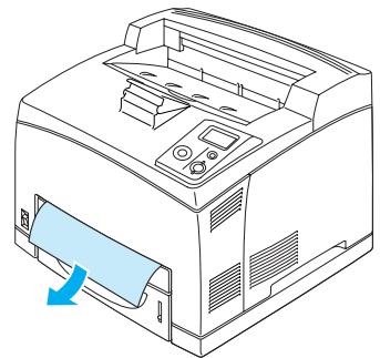 EPSON ACULASER M4000N - Bourrage papier MP a, bourrage papier C1 a, bourrage papier C2 a, bourrage papier C3 a (tous les bacs à papier et capot a) - 3