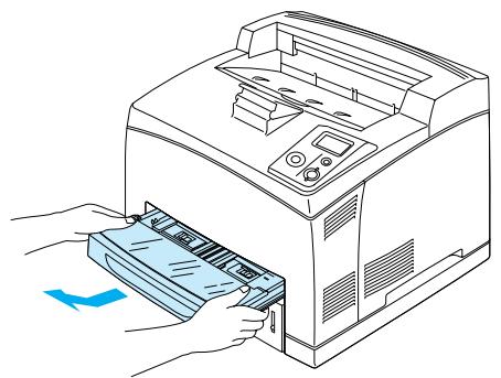 EPSON ACULASER M4000N - Bourrage papier MP a, bourrage papier C1 a, bourrage papier C2 a, bourrage papier C3 a (tous les bacs à papier et capot a) - 1