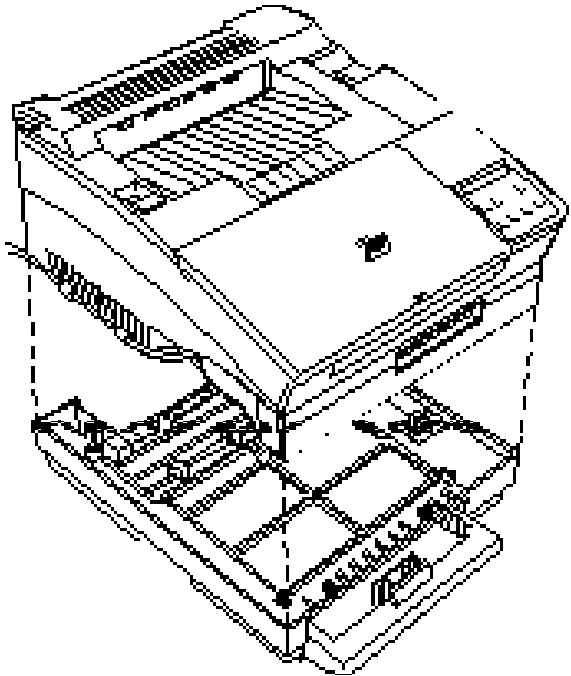 EPSON EPL-5600 - Installation du bac optionnel - 1