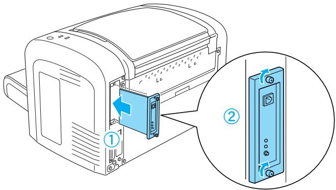EPSON EPL-6200L - Attention : - 2