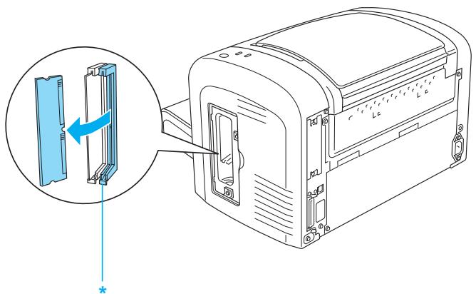 EPSON EPL-6200L - Retrait d'un module mémoire - 1