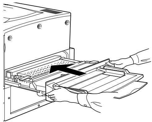 EPSON ACULASER C8600 - Bourrage papier au niveau de l'unité C (Bourrage C) - 6