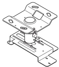 EPSON EPLMB23 - 1-2 Confirmación del contenido del paquete - 2