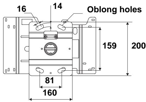 EPSON EPLMB23 - 2-2 Fitting the Ceiling Plate to the Ceiling - 2