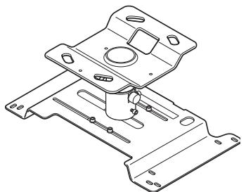 EPSON EPLMB23 - 1-2 Überprüfen des Lieferumfangs - 1