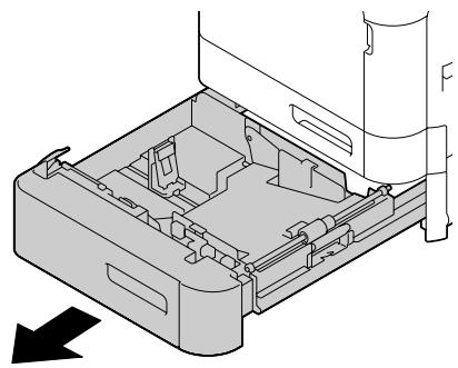 EPSON ACULASER C3900 - Chargeur papier de 500 feuilles (Bac 3) - 1