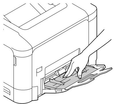 EPSON ACULASER C3900 - Nettoyage des rouleaux d'entrainment papier (alimentation manuelle) - 2