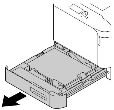EPSON ACULASER C3900 - Nettoyage des lentilles laser - 1