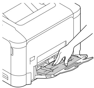 EPSON ACULASER C3900 - Bac 1 (alimentation manuelle) - 3