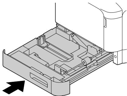 EPSON ACULASER C3900 - Nettoyage des rouleaux d'entrainment papier (Bac 2/3) - 3