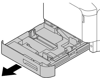 EPSON ACULASER C3900 - Nettoyage des rouleaux d'entrainment papier (Bac 2/3) - 1