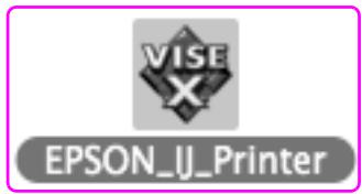 VISE X EPSON_U_Printer