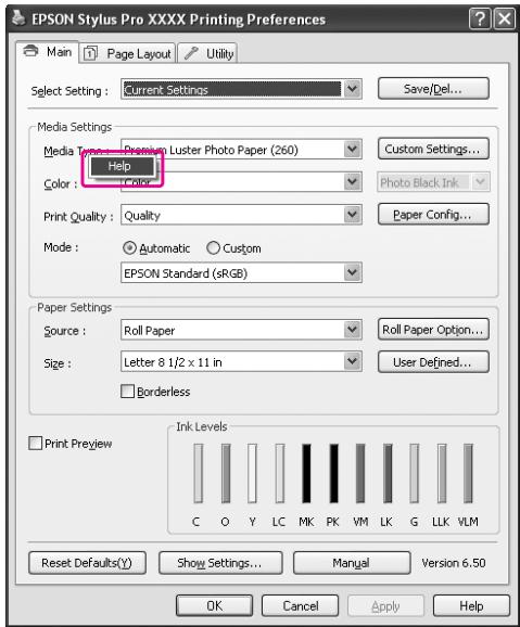 EPSON STYLUS PRO 7900 - S'informer grâce à l'aide en ligne - 1