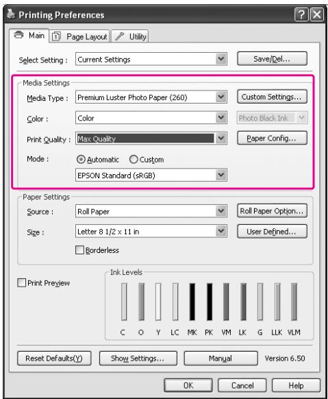 EPSON STYLUS PRO 7900 - 1 - 1