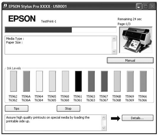 EPSON STYLUS PRO 7900 - Pour Windows - 1