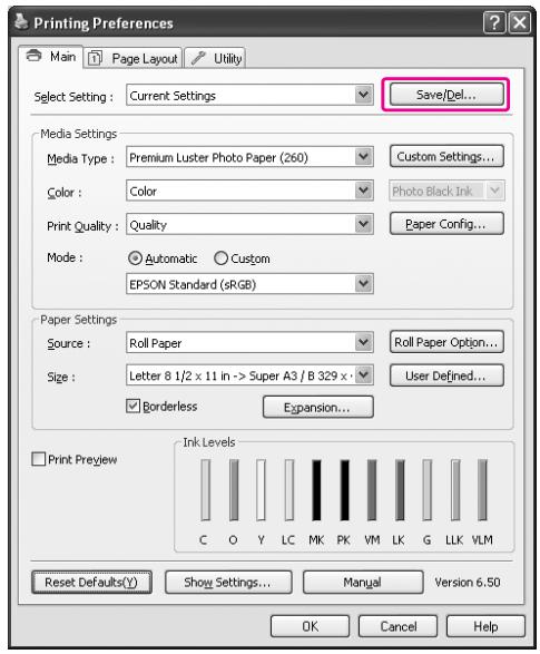 EPSON STYLUS PRO 7900 - Enregistrement comme favoris - 3